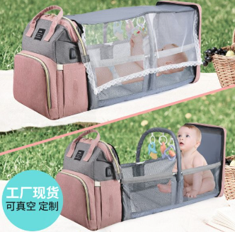 Folding Bed Mommy Bag.